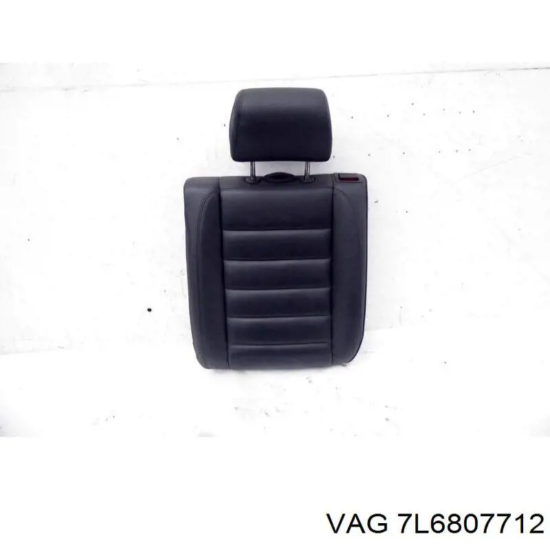 Наполнитель заднего бампера VAG 7L6807712