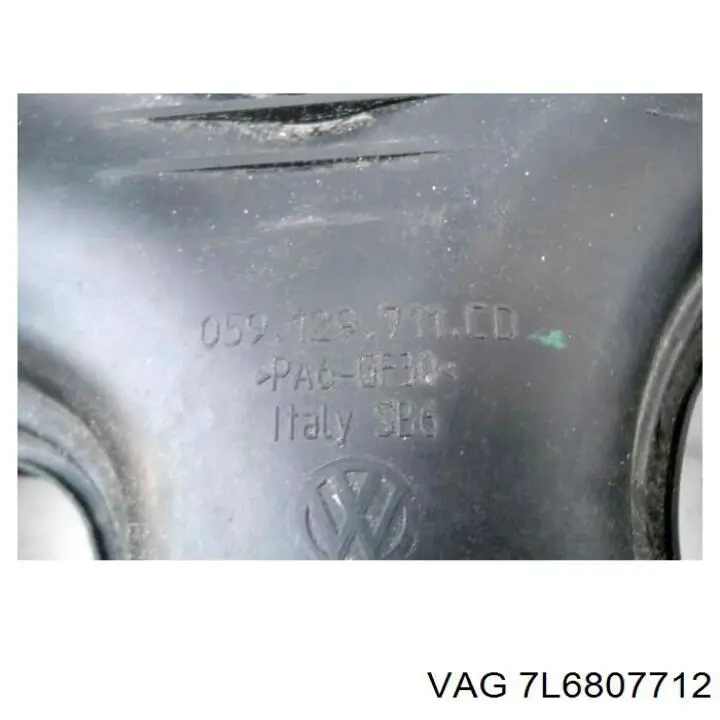 Абсорбер бампера заднего VAG 7L6807712 цена, от 10.14 USD