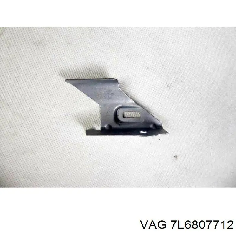 Купить 7L6807712 VAG Абсорбер (наполнитель) бампера заднего