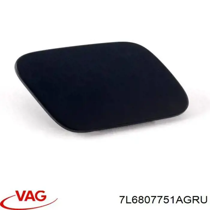 Крышка форсунки омывателя фары передней FPS FP7404925 цена, от 4.77 USD