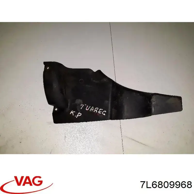 Купить 7L6809968 VAG 