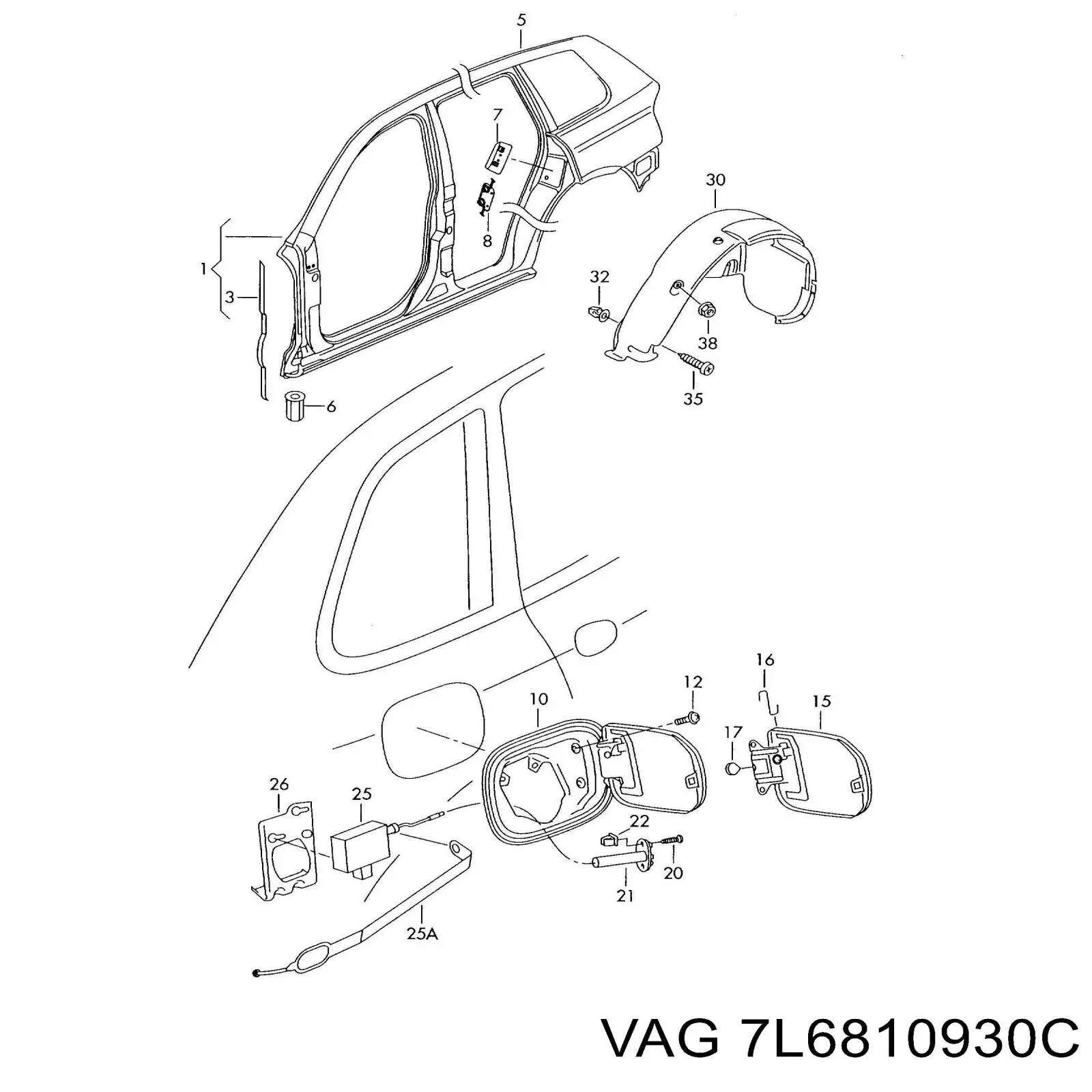 Корпус заливной горловины топливного бака 7L6810930C VAG