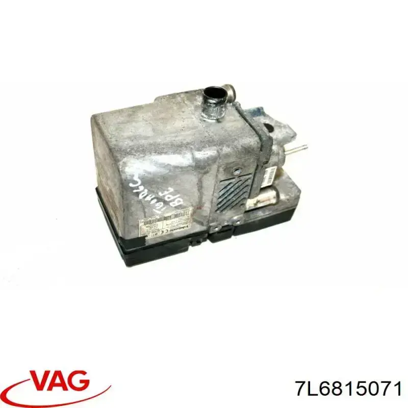  VAG 7L6815071 цена, от 48.70 USD