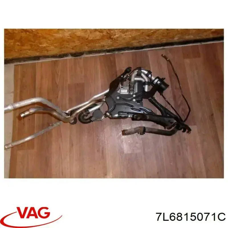 Отопитель автономный VAG 7L6815071C цена, от 45.15 USD