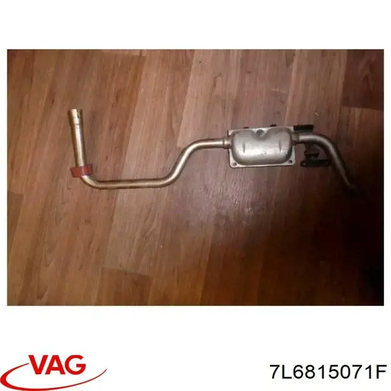 Отопитель (кузова) VAG 7L6815071F цена, от 50.79 USD