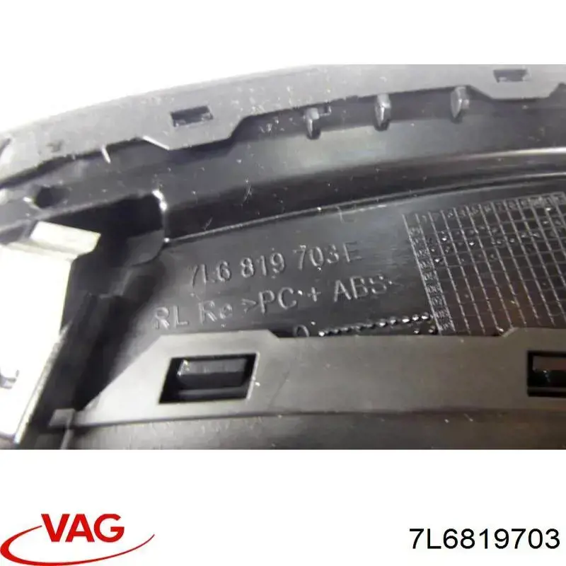 Купить 7L6819703 VAG 