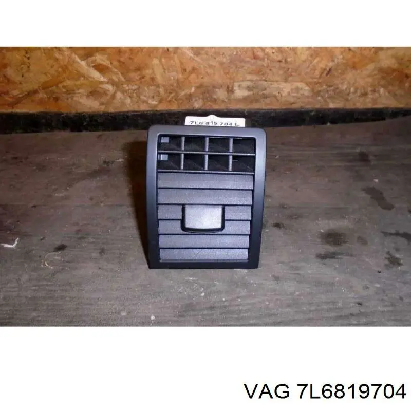  VAG 7L6819704 цена, от 10.44 USD
