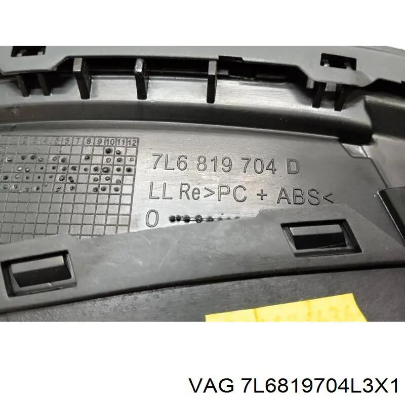 Решетка вентиляции салона на "торпедо" правая VAG 7L6819704L3X1 цена, от 12.71 USD