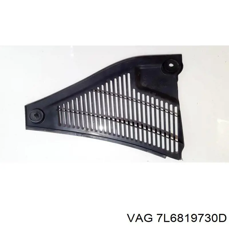  VAG 7L6819730D цена, от 8.87 USD