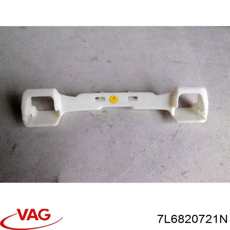  VAG 7L6820721N цена, от 25.40 USD