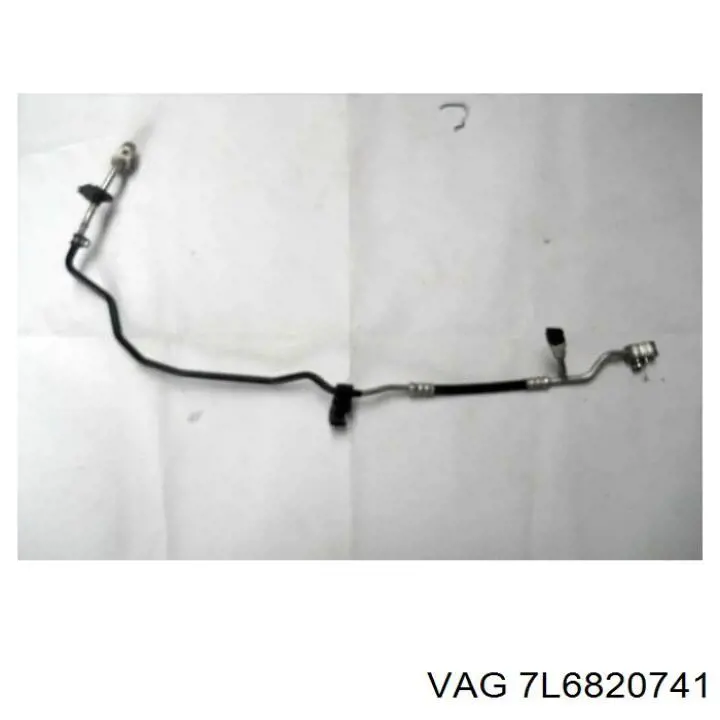  VAG 7L6820741 цена, от 50.68 USD