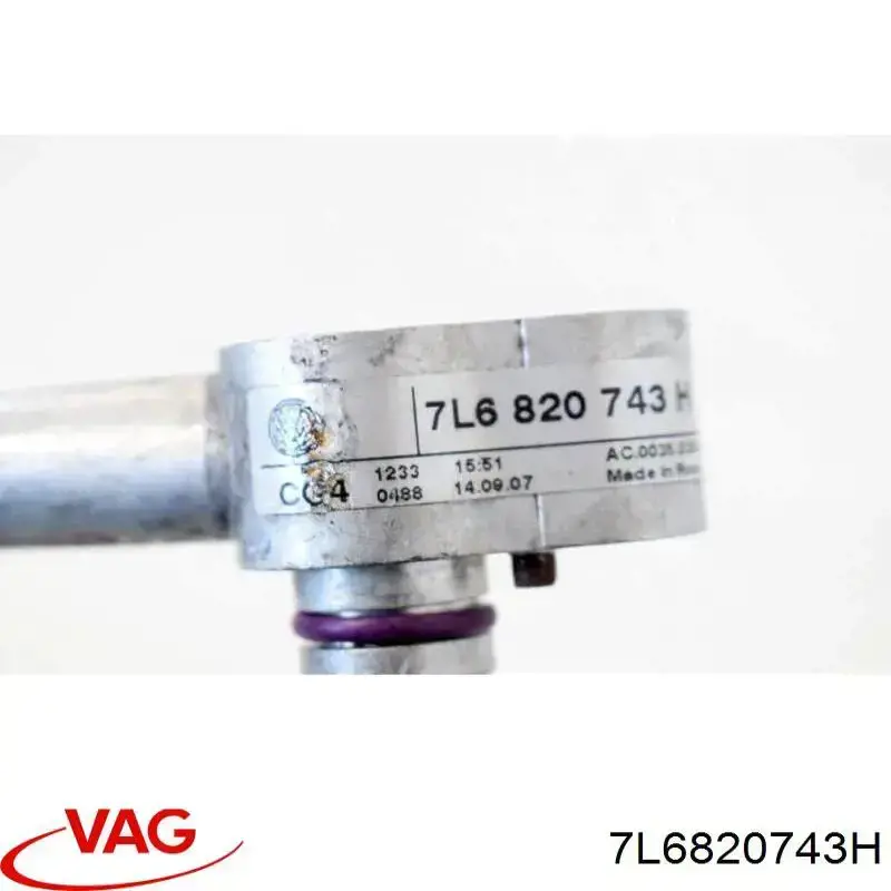 2360137 Metzger Шланг кондиционера, от испарителя к компрессору
