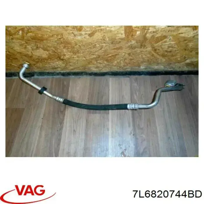  VAG 7L6820744AK цена, от 24.07 USD