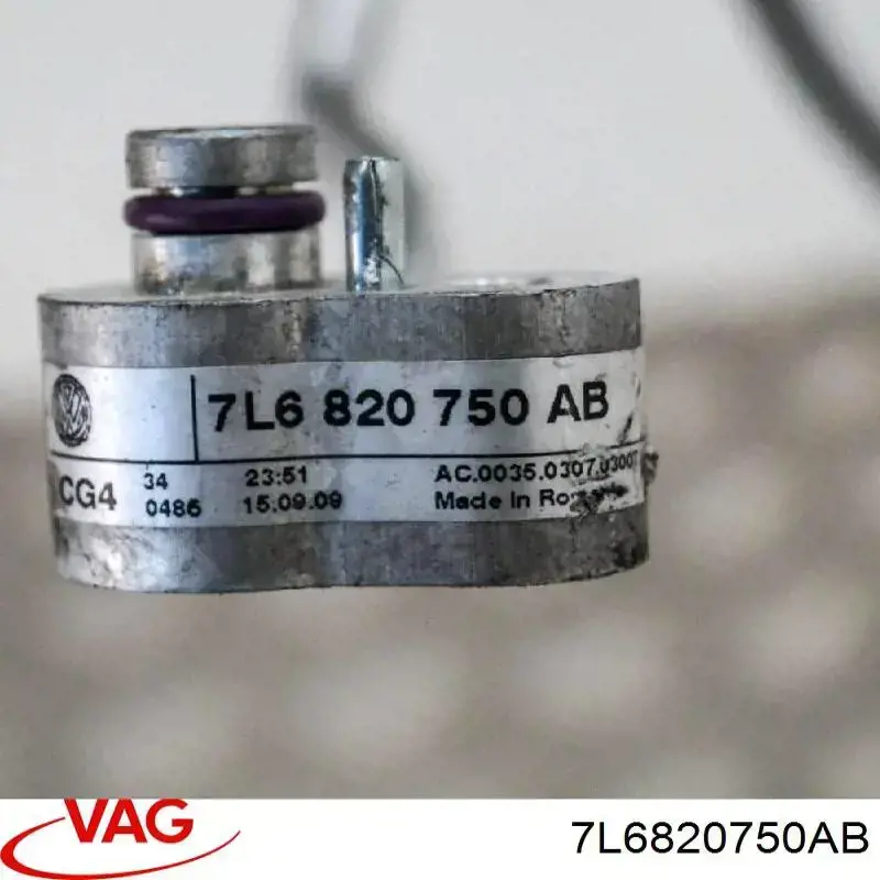  7L6820750N VAG