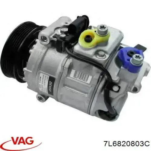 Компрессор системы кондиционирования VAG 7L6820803C цена, от 190.93 USD