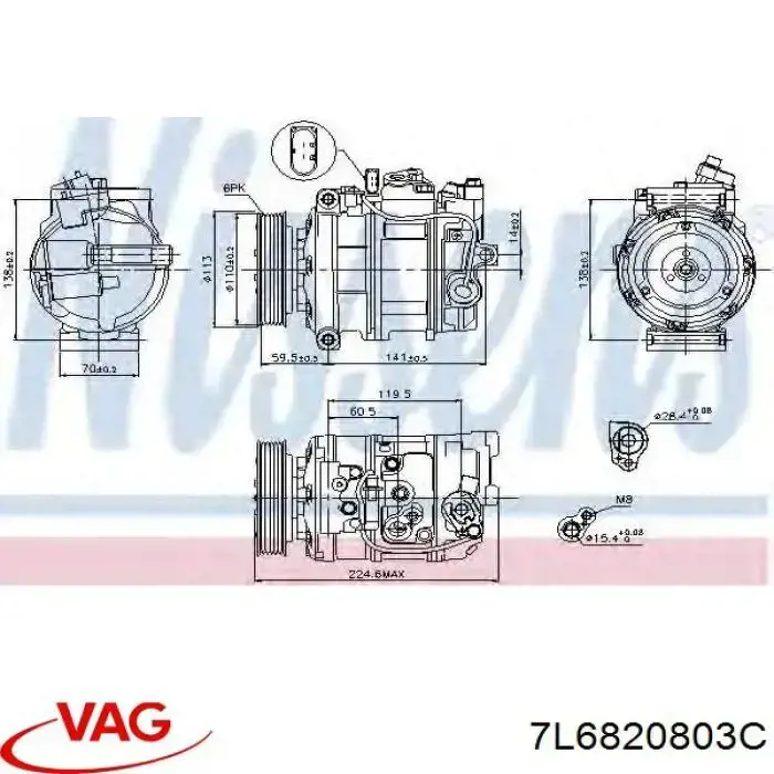 Купить 7L6820803C VAG Компрессор климатической установки