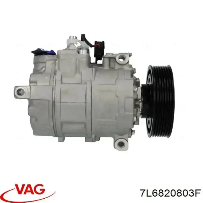 Купить 7L6820803F VAG Компрессор климатической установки