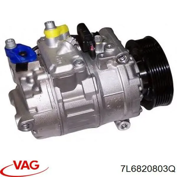 Компрессор системы кондиционирования VAG 7L6820803Q цена, от 186.23 USD