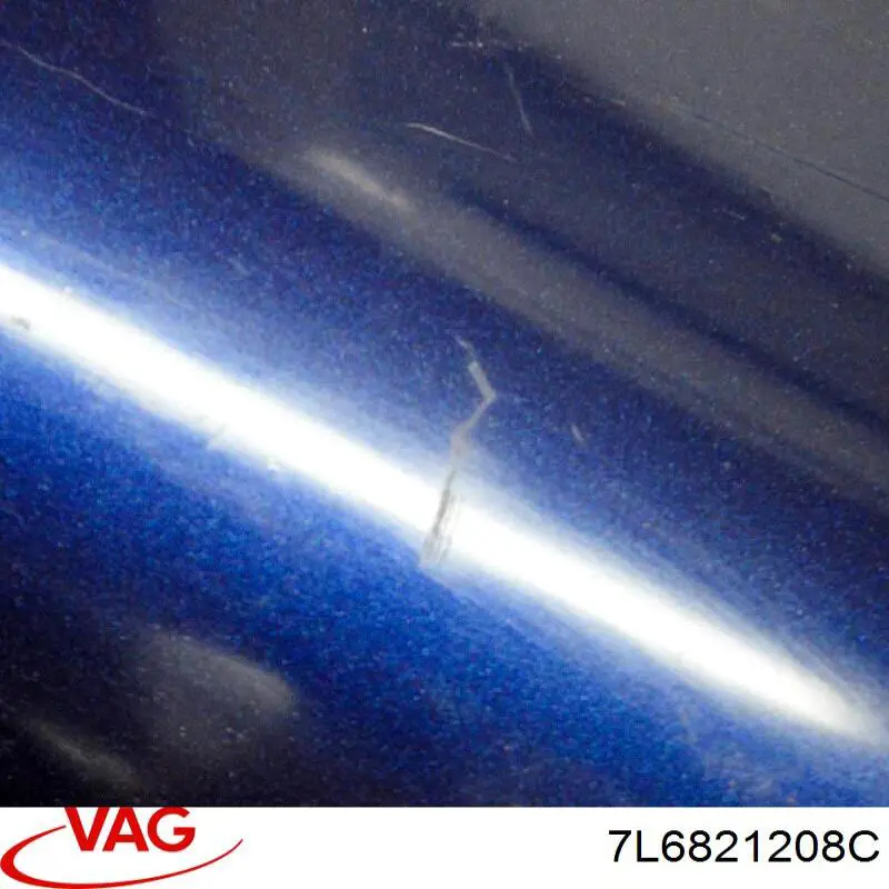  VAG 7L6821208C цена, от 98.87 USD