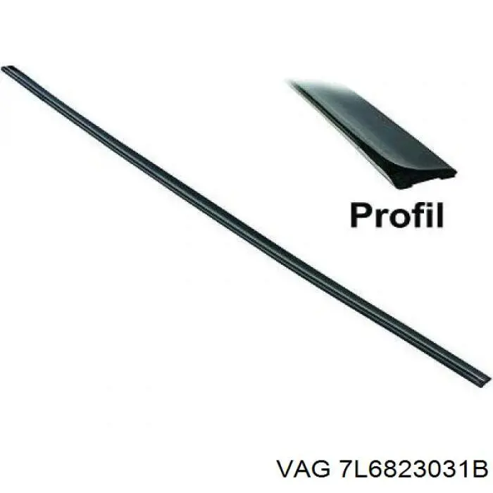 Капот VAG 7L6823031B цена, от 84.75 USD