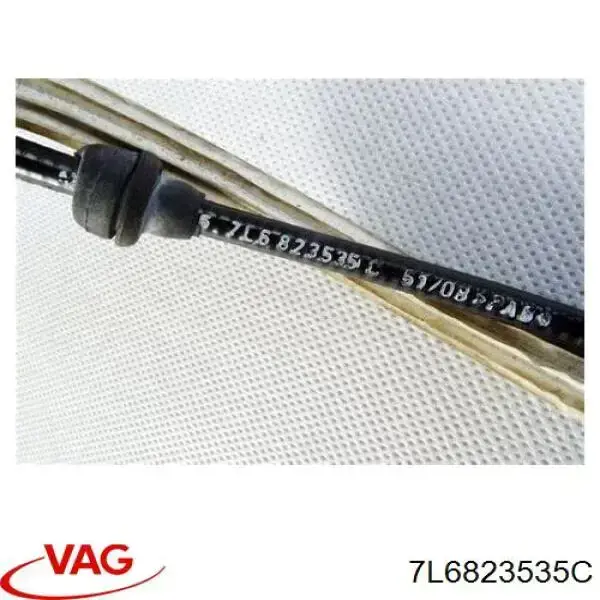 Трос открывания капота задний VAG 7L6823535C цена, от 18.25 USD