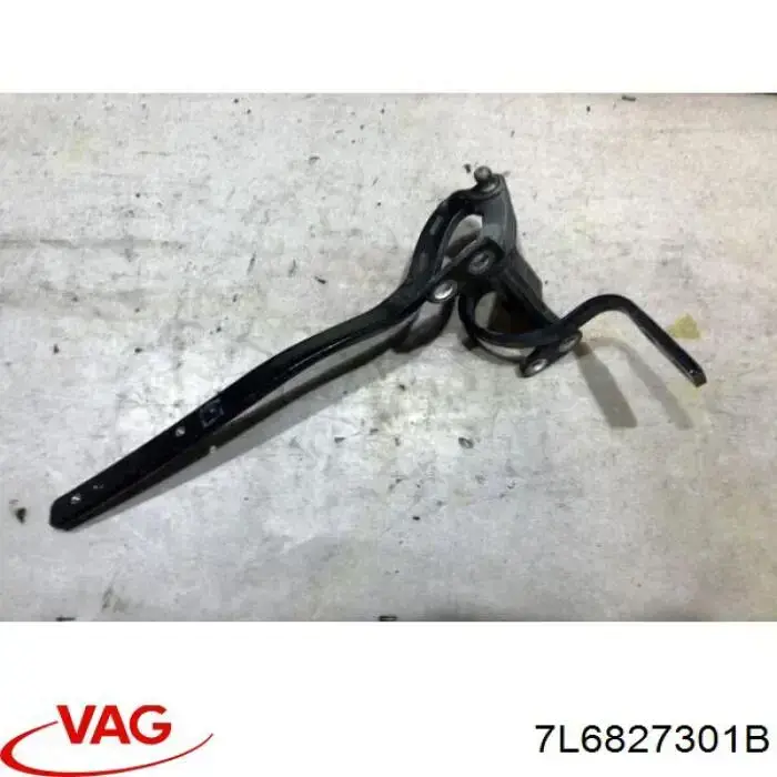 Купить 7L6827301C VAG Завеса крышки багажника