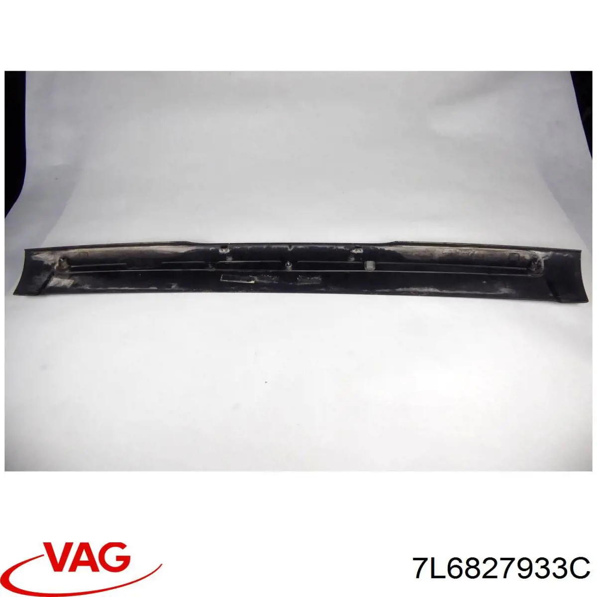  VAG 7L6827933C цена, от 9.89 USD