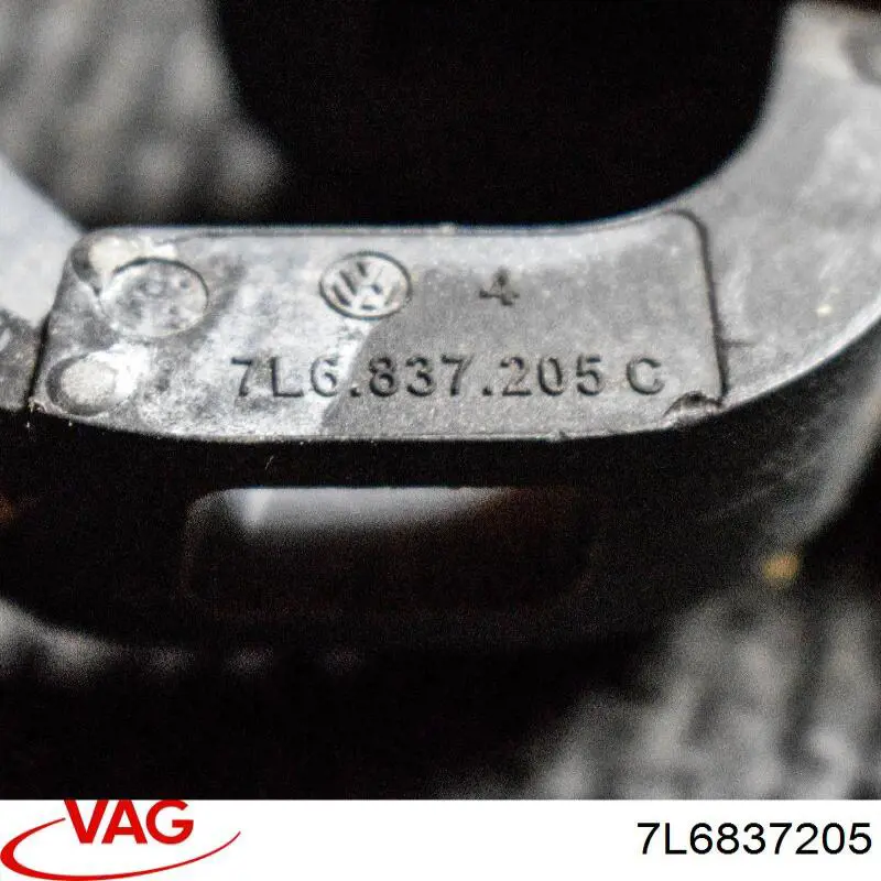 Ручка двери передней наружная VAG 7L6837205 цена, от 22.57 USD