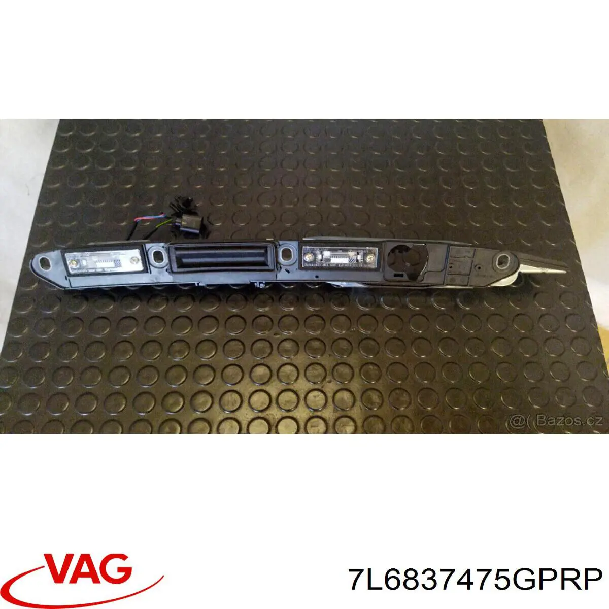 Купить 7L6837475GPRP VAG 