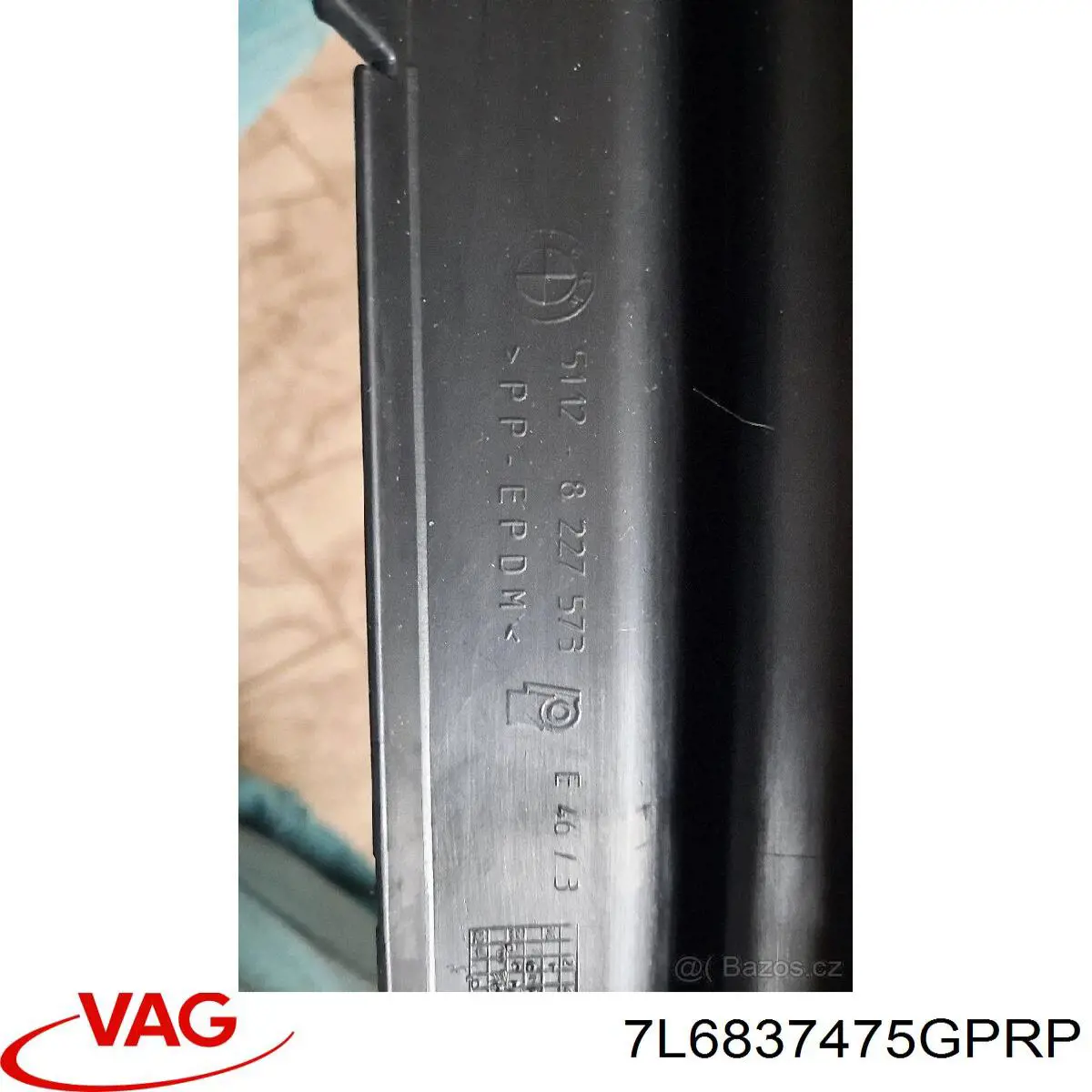  VAG 7L6837475GPRP цена, от 23.70 USD