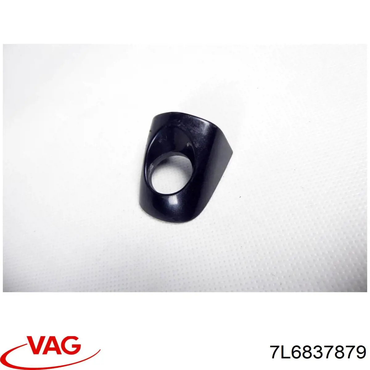  VAG 7L6837879GRU цена, от 15.24 USD