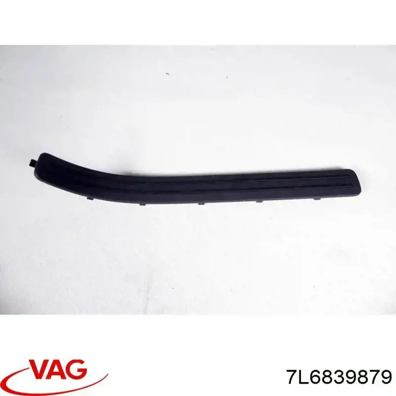  VAG 7L6839879