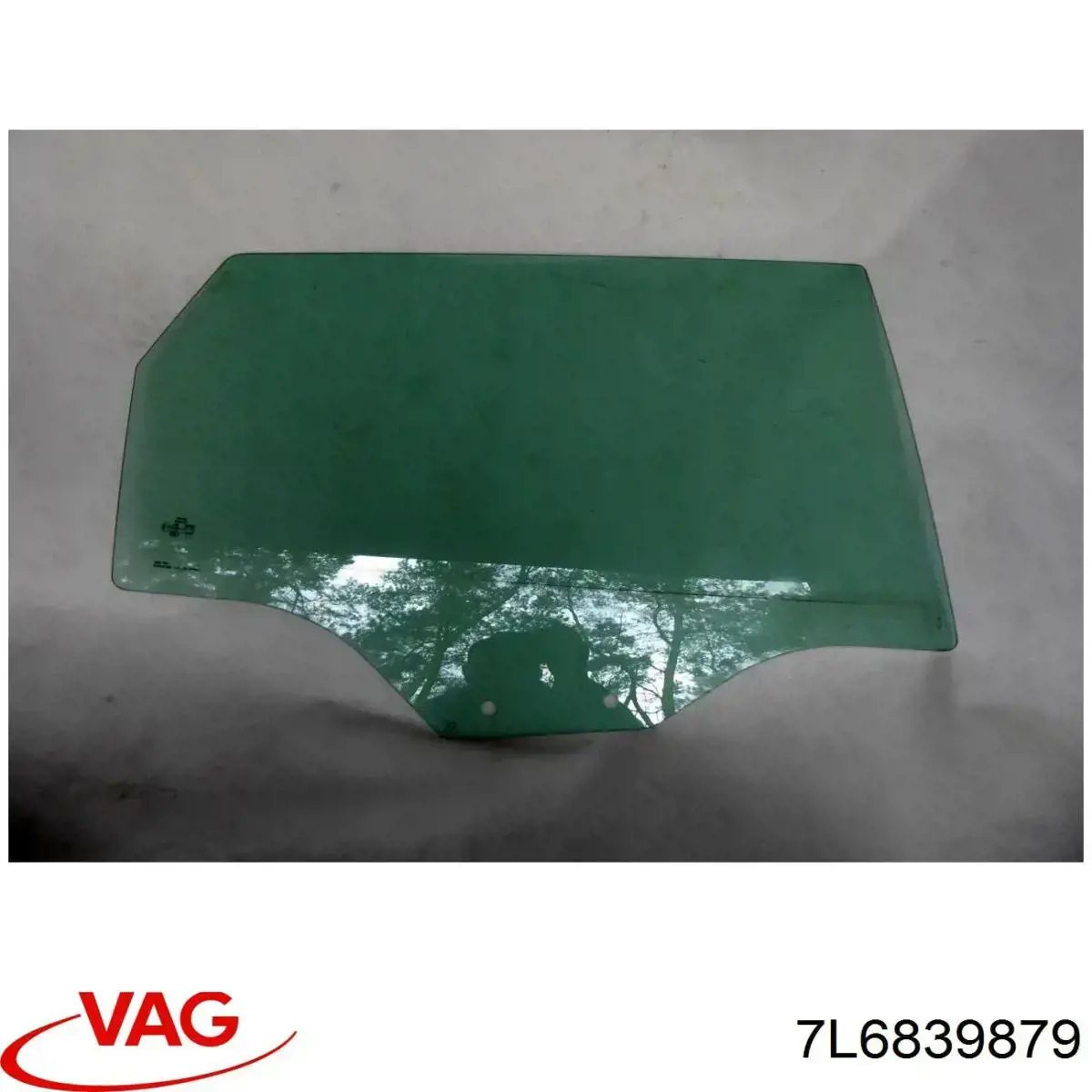  VAG 7L6839879 цена, от 8.47 USD