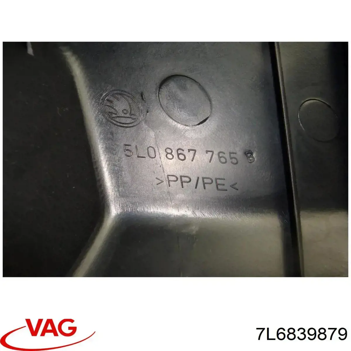 Купить 7L6839879 VAG 