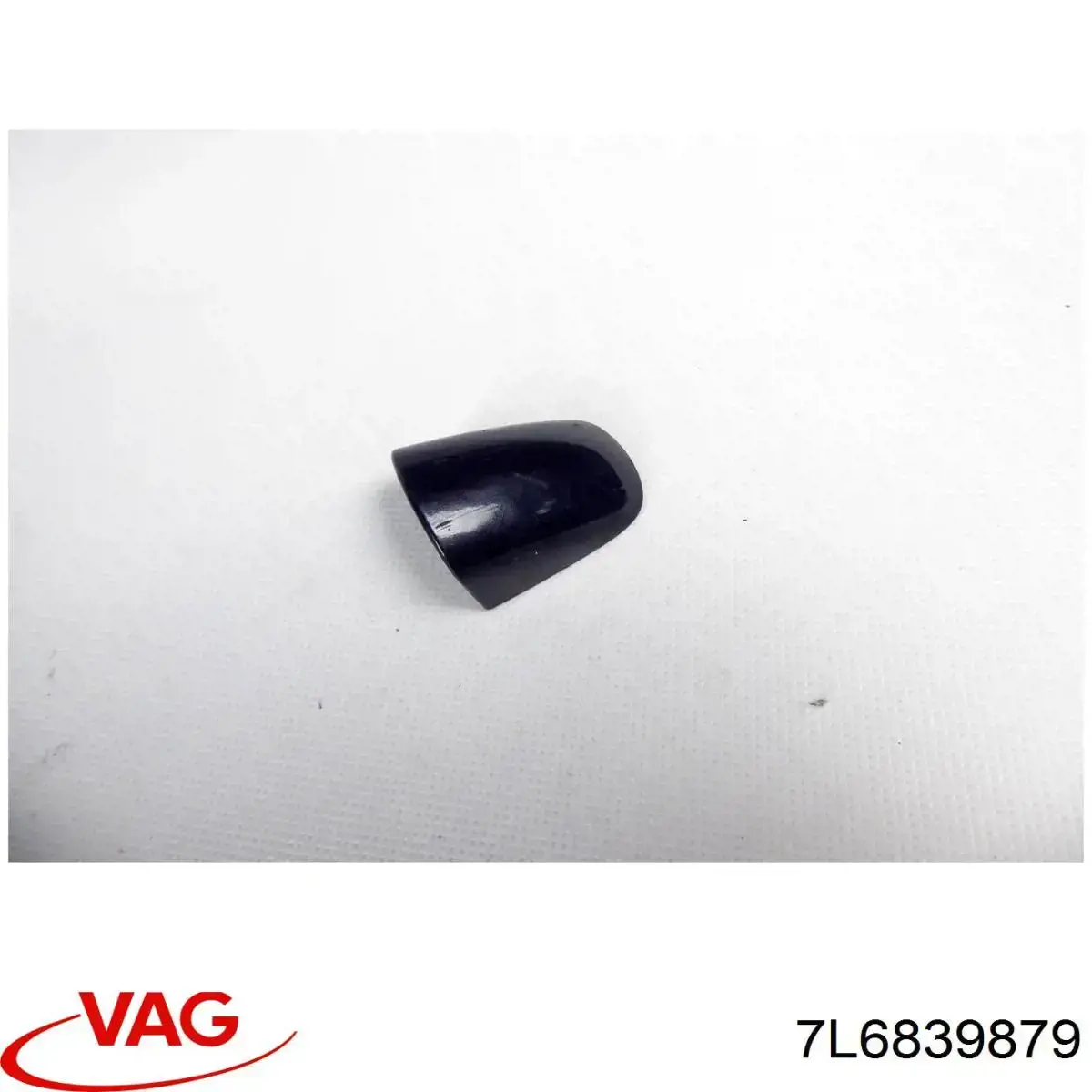  VAG 7L6839879 цена, от 8.47 USD