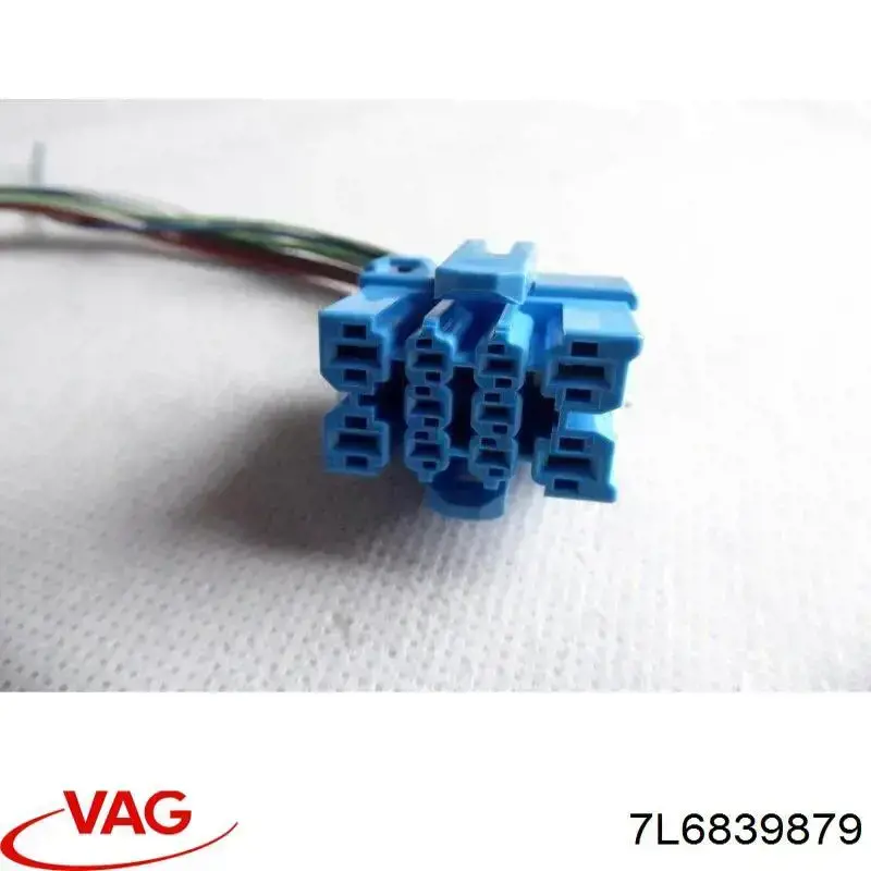 Купить 7L6839879 VAG 