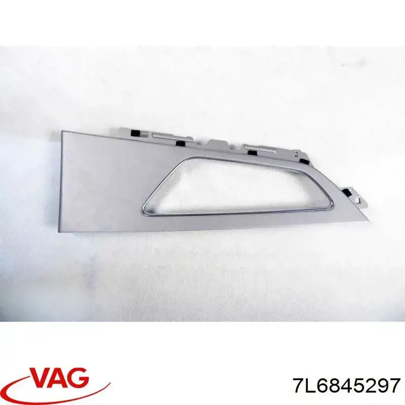 Стекло багажника, левое VAG 7L6845297AJ цена, от 19.77 USD