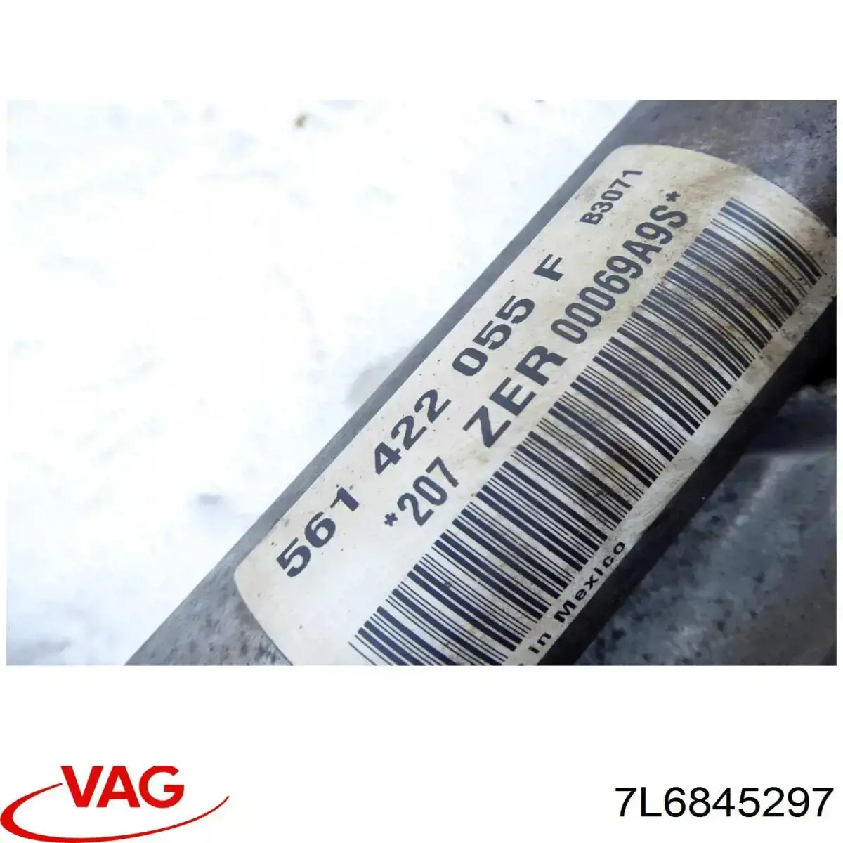 Стекло багажника, левое VAG 7L6845297N цена, от 19.77 USD