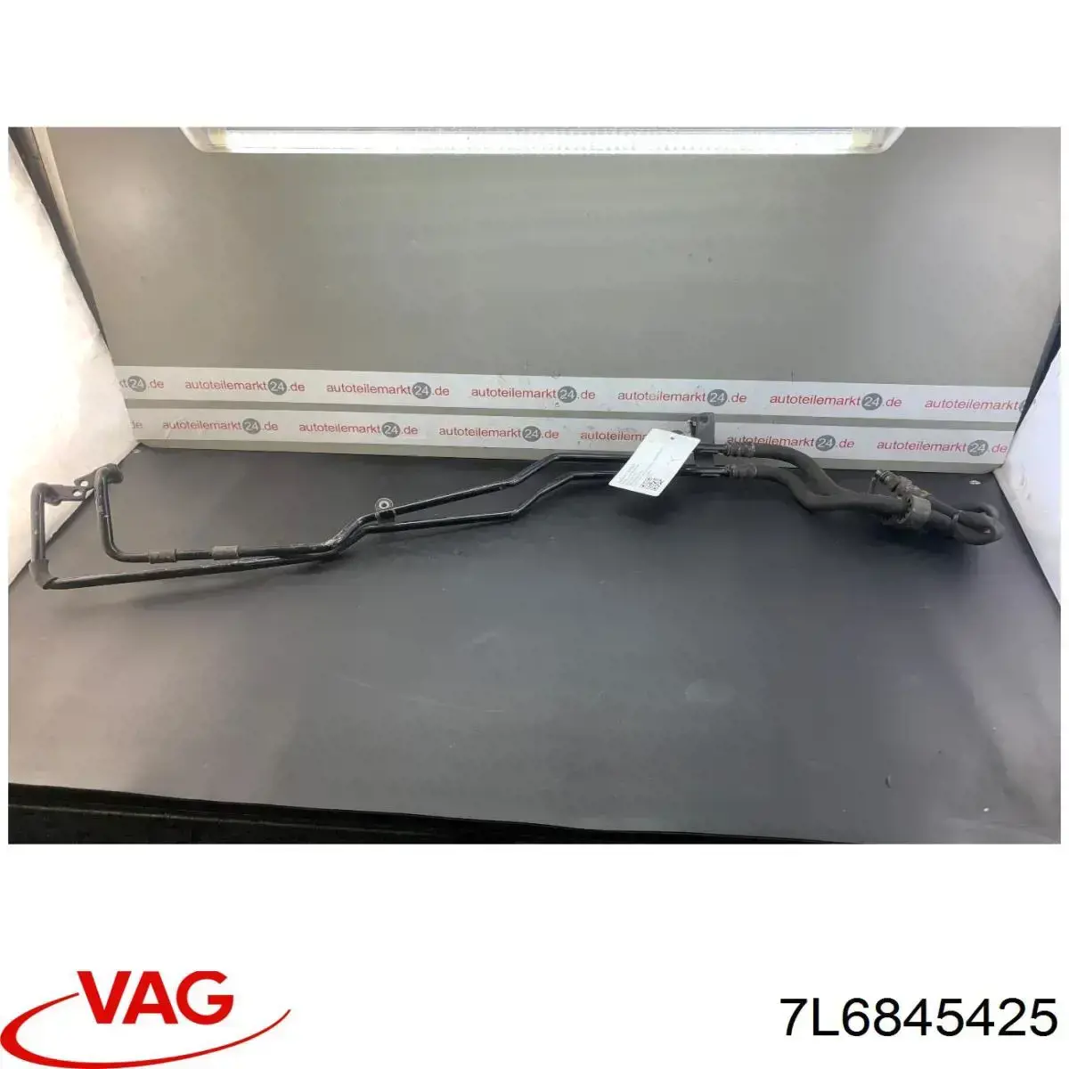 VAG 7L6845425 цена, от 17.78 USD