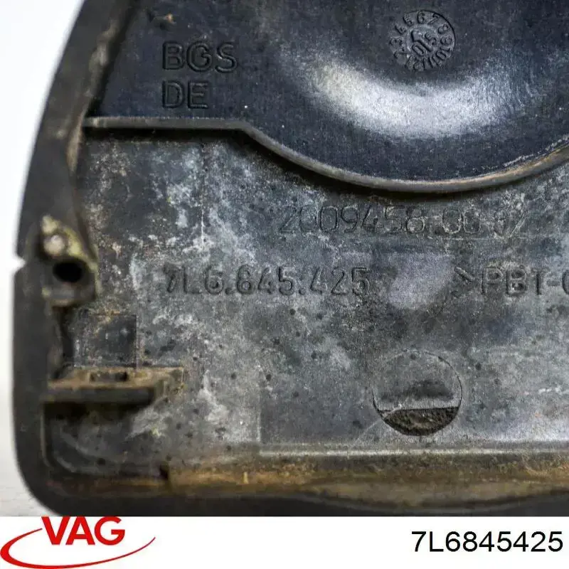 Купить 7L6845425 VAG 