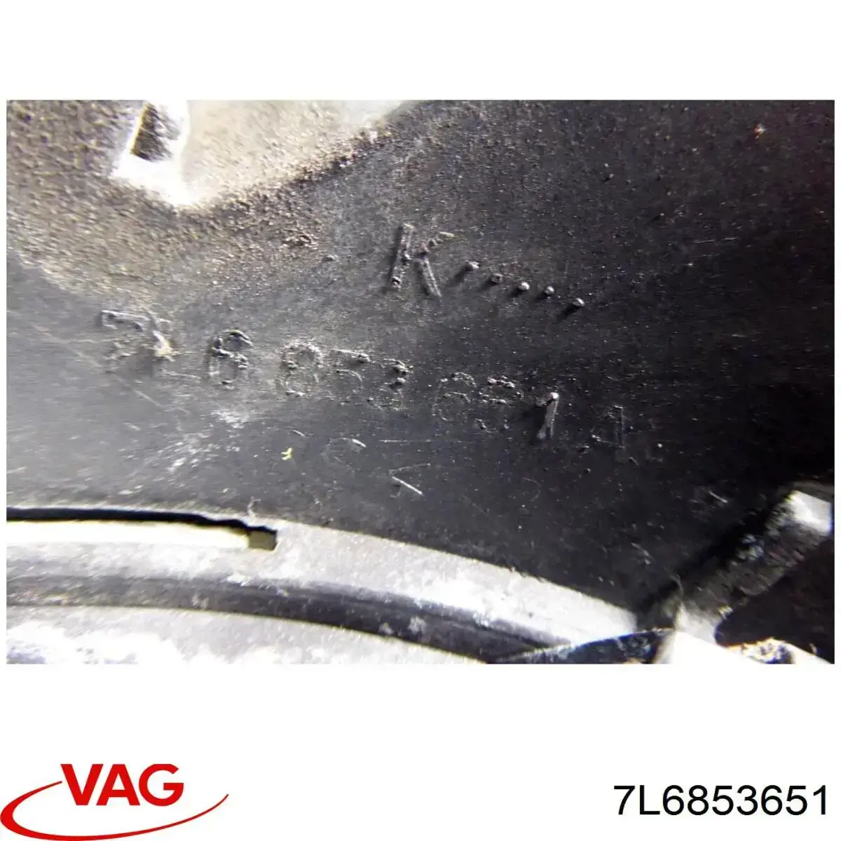 Купить 7L6853651 VAG Решетка радиатора