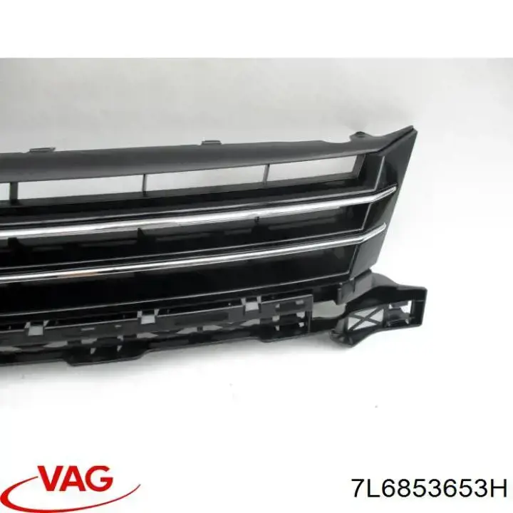 Облицовка радиатора VAG 7L6853653H9B9 цена, от 110.19 USD