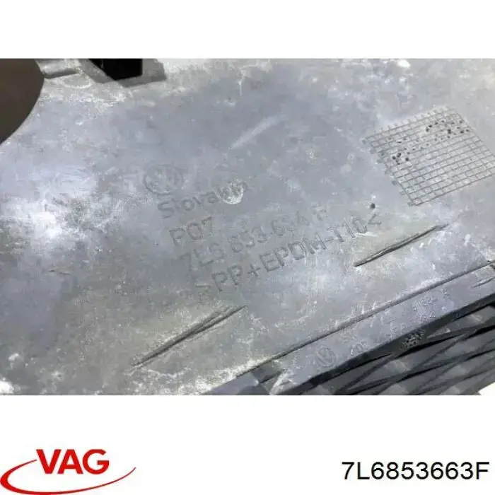 Решетка противотуманных фар левая Diamond/DPA 88530698502