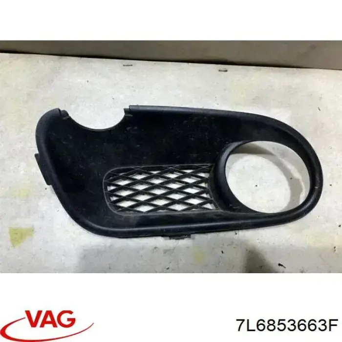 Купить 88530698502 Diamond/DPA Противотуманная фара - вставка левая