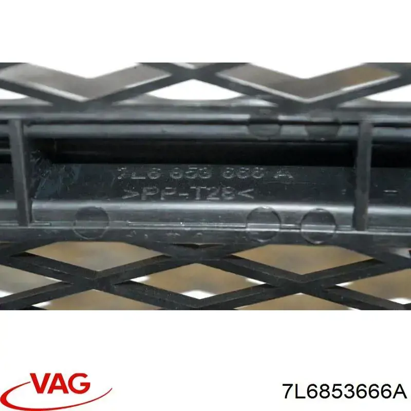 Решетка переднего бампера, правая Polcar 9580272 цена, от 17.46 USD