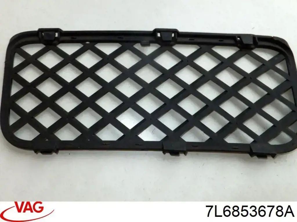 Решетка бампера переднего центральная Polcar 958027 цена, от 15.07 USD