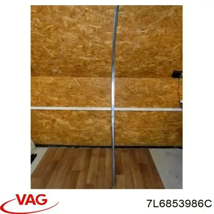  VAG 7L6853986C цена, от 31.74 USD