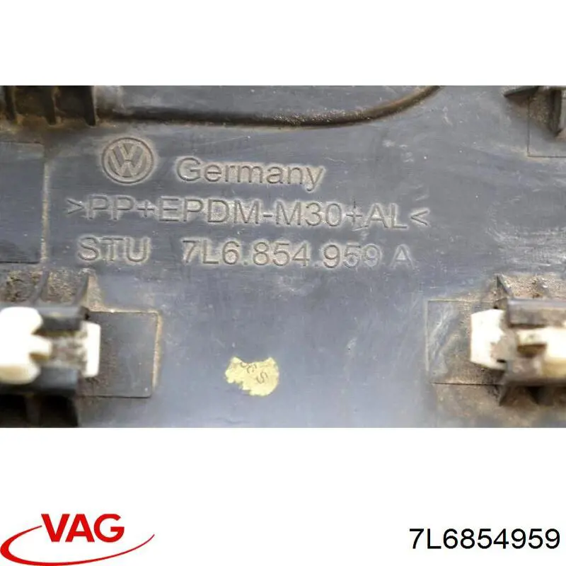 Молдинг крыла переднего левого VAG 7L6854959 цена, от 12.42 USD