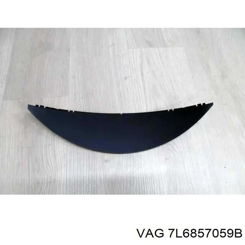 Купить 7L6857059B VAG 