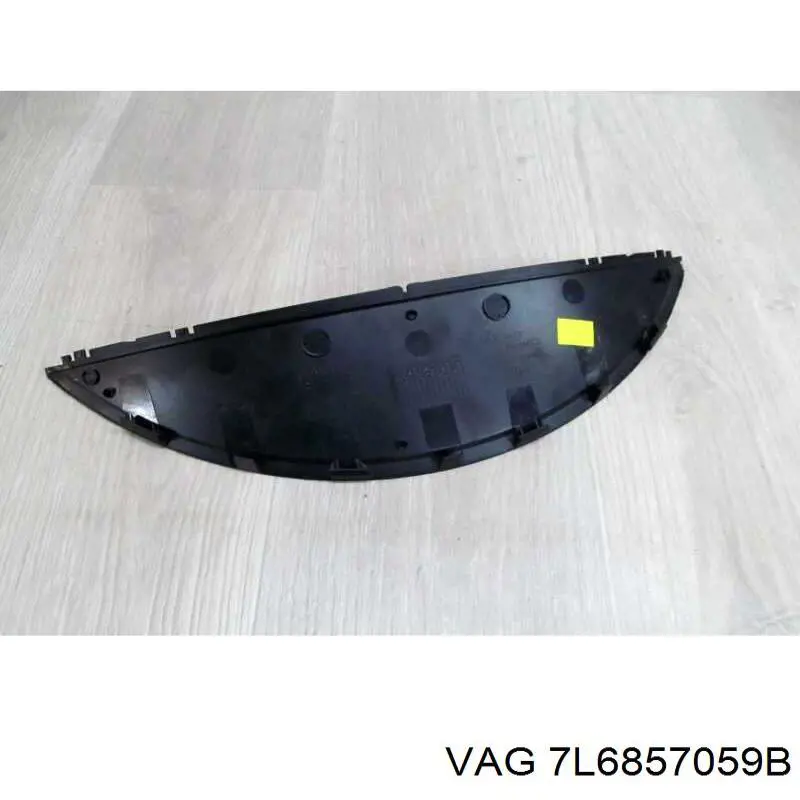  VAG 7L6857059B цена, от 2.82 USD